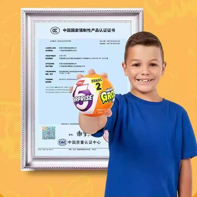 Оригинальные ZURU 5 Surprise M – обзор и цена Prank Toys
