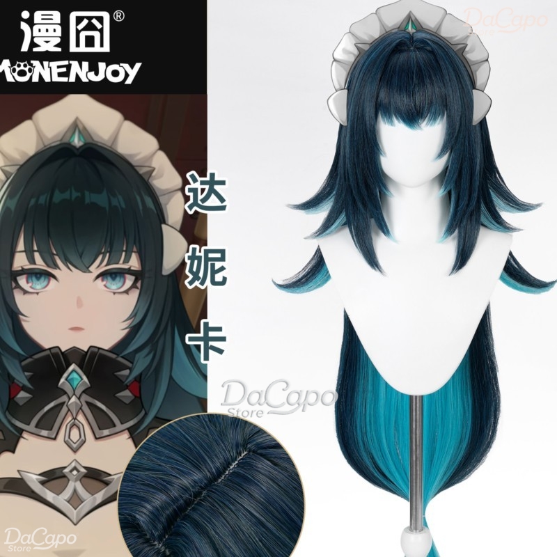 Парик для косплея Даники из Ge – обзор и цена Anime Cosplay Wig Heat Resistant